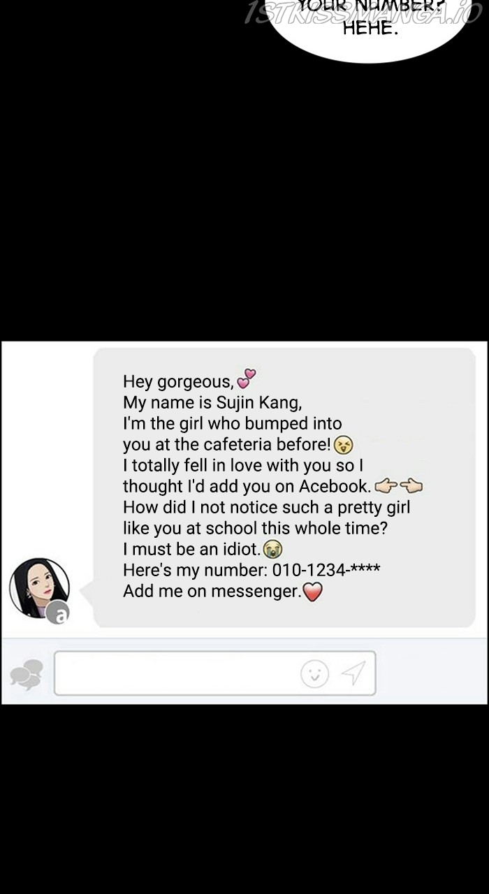 True Beauty chapter 219 page 55