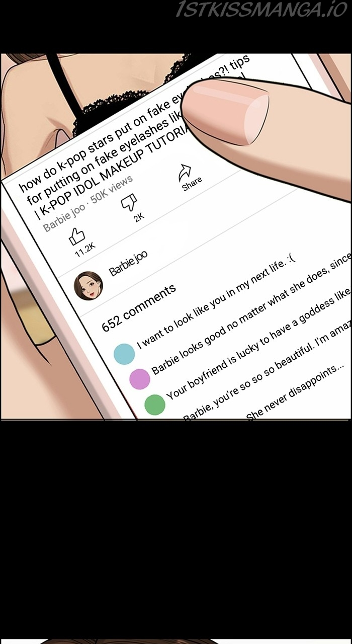 True Beauty chapter 219 page 58