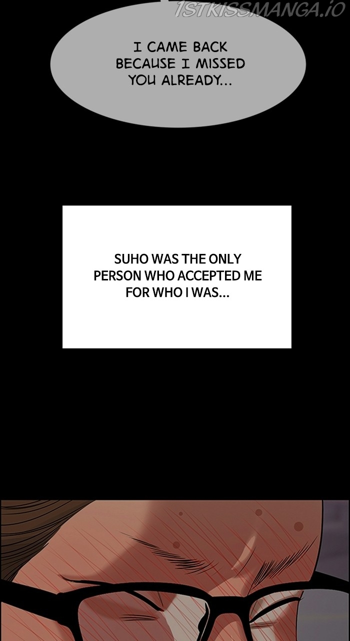 True Beauty chapter 219 page 68