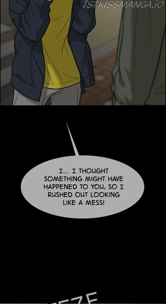 True Beauty chapter 219 page 70