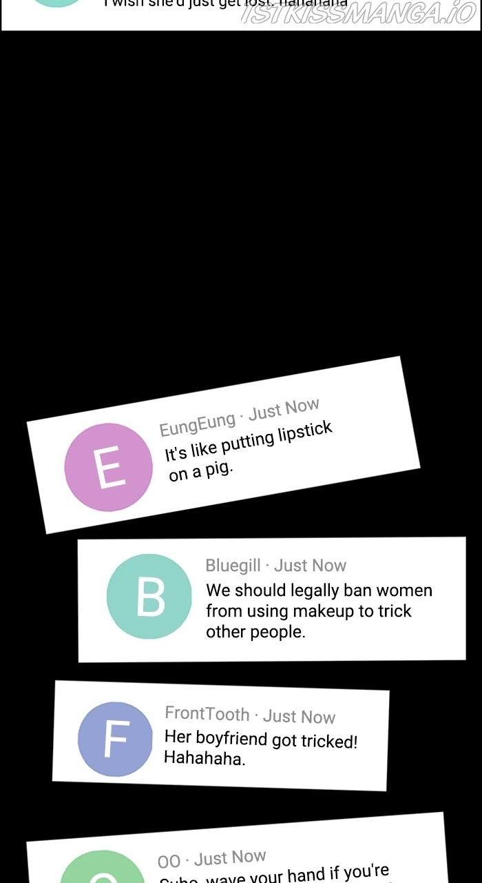 True Beauty chapter 219 page 74