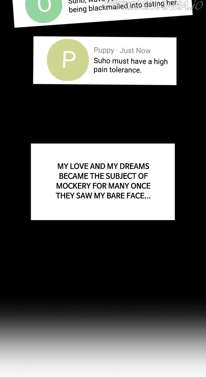 True Beauty chapter 219 page 75