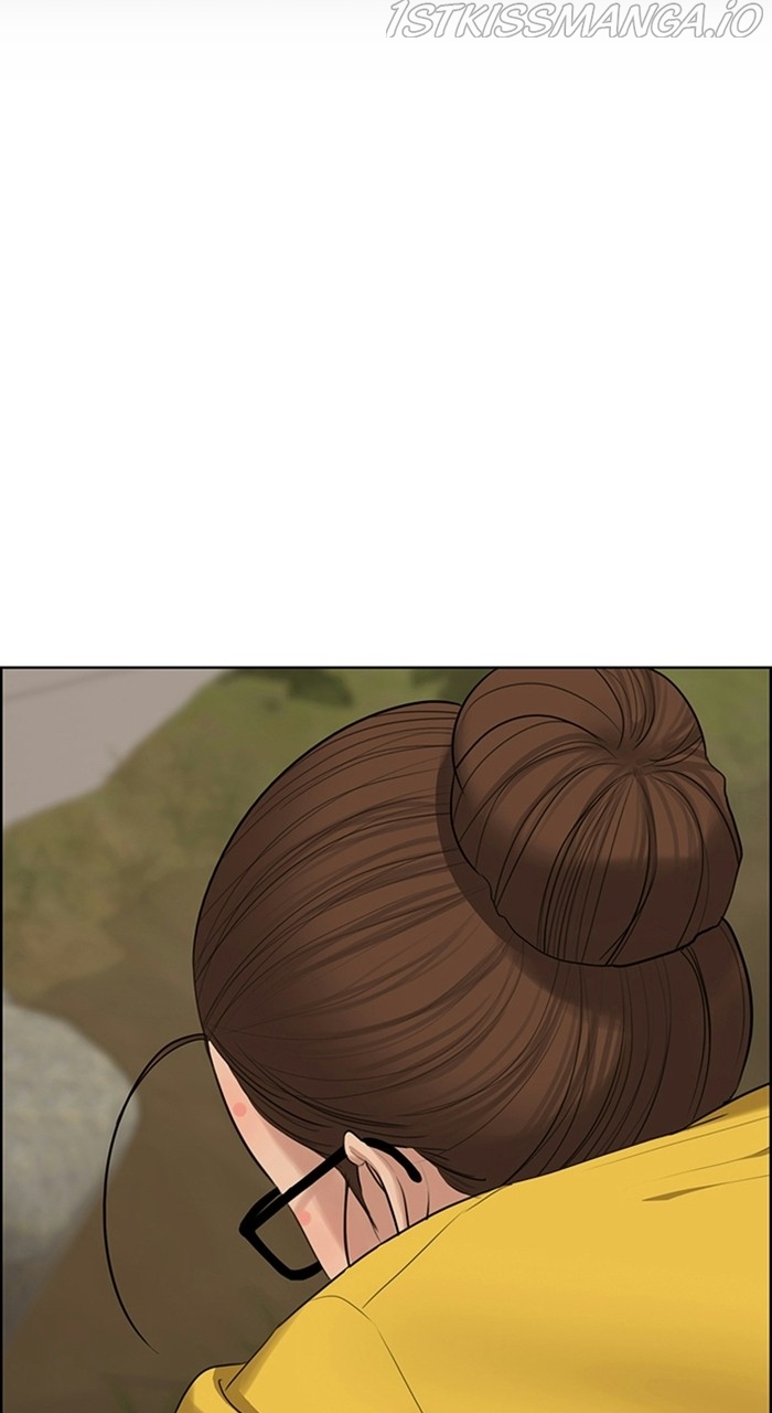 True Beauty chapter 219 page 76