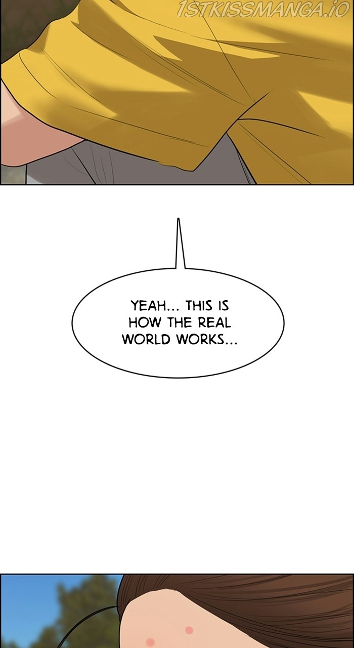 True Beauty chapter 219 page 77