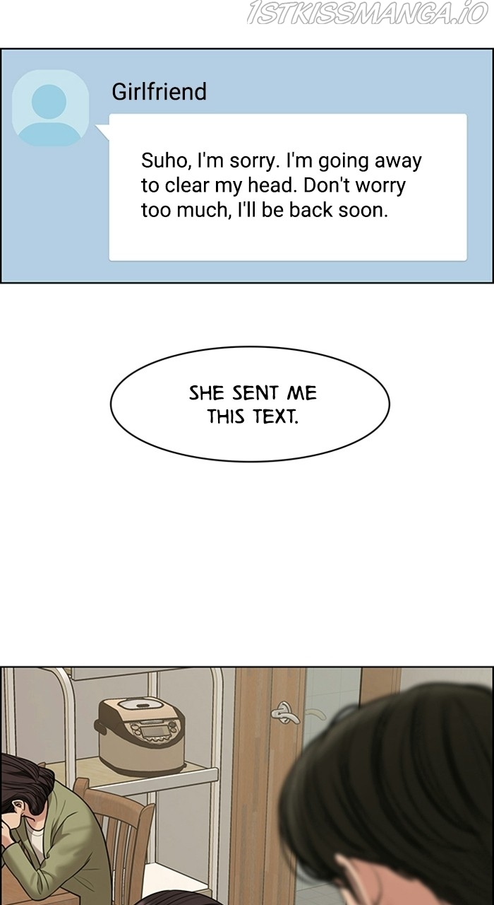 True Beauty chapter 219 page 8