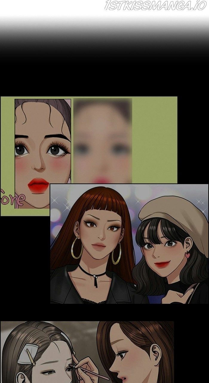 True Beauty chapter 219 page 82