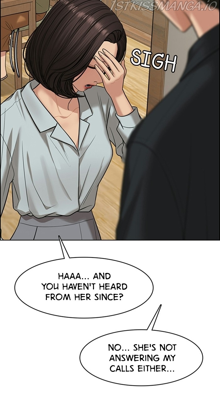 True Beauty chapter 219 page 9