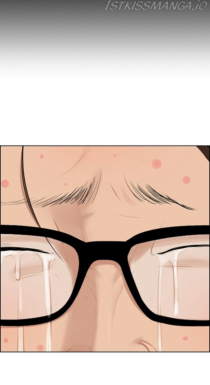 True Beauty chapter 219 page 94