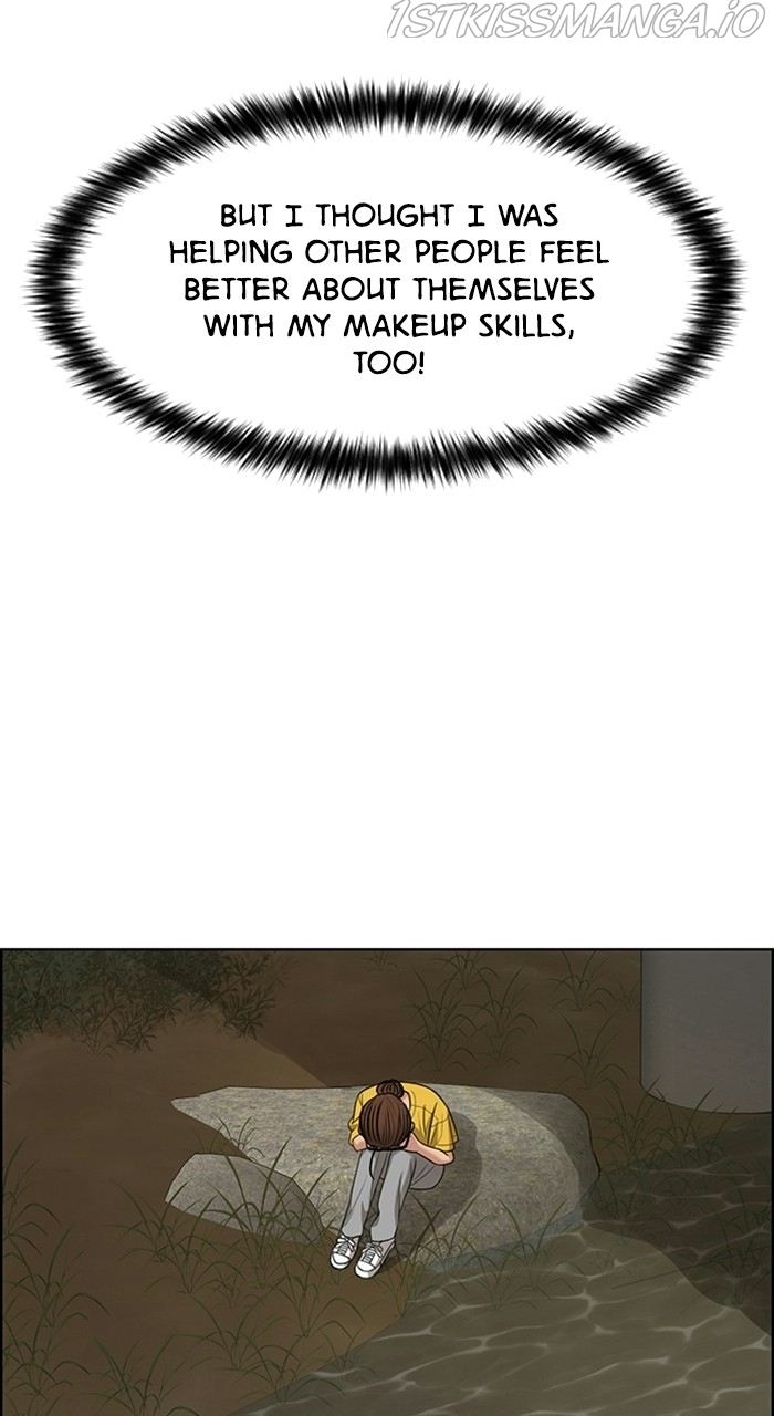 True Beauty chapter 219 page 95