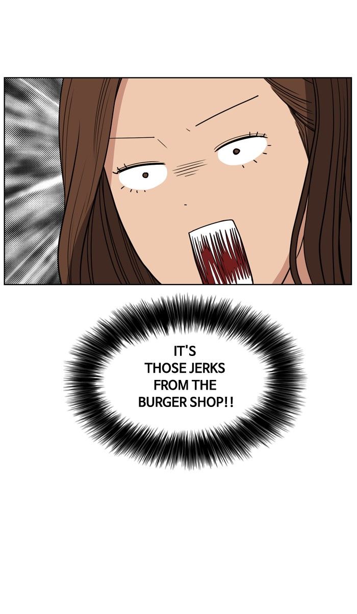 True Beauty chapter 22 page 10