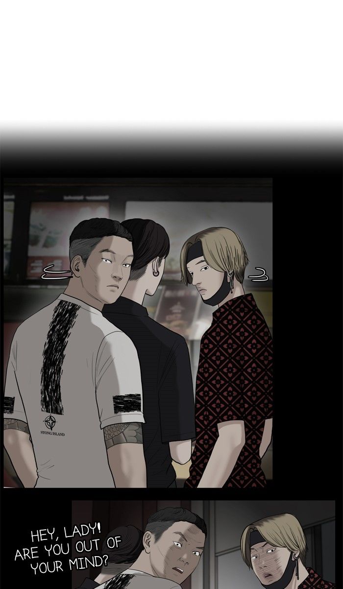 True Beauty chapter 22 page 11