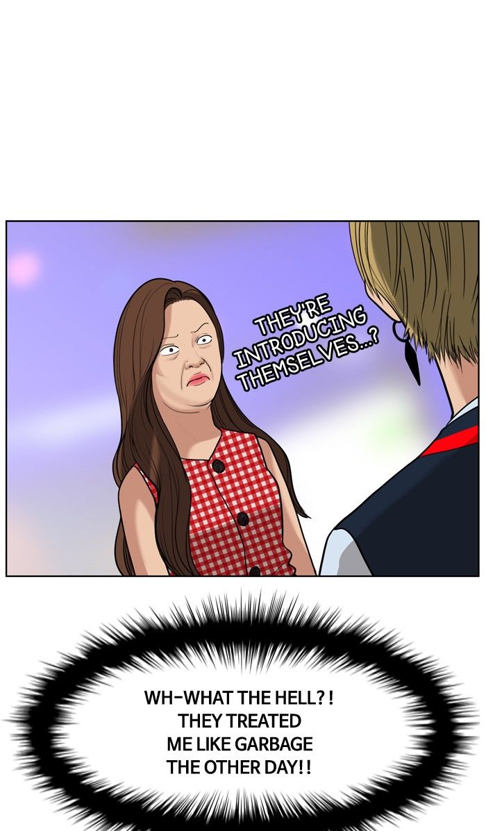 True Beauty chapter 22 page 17