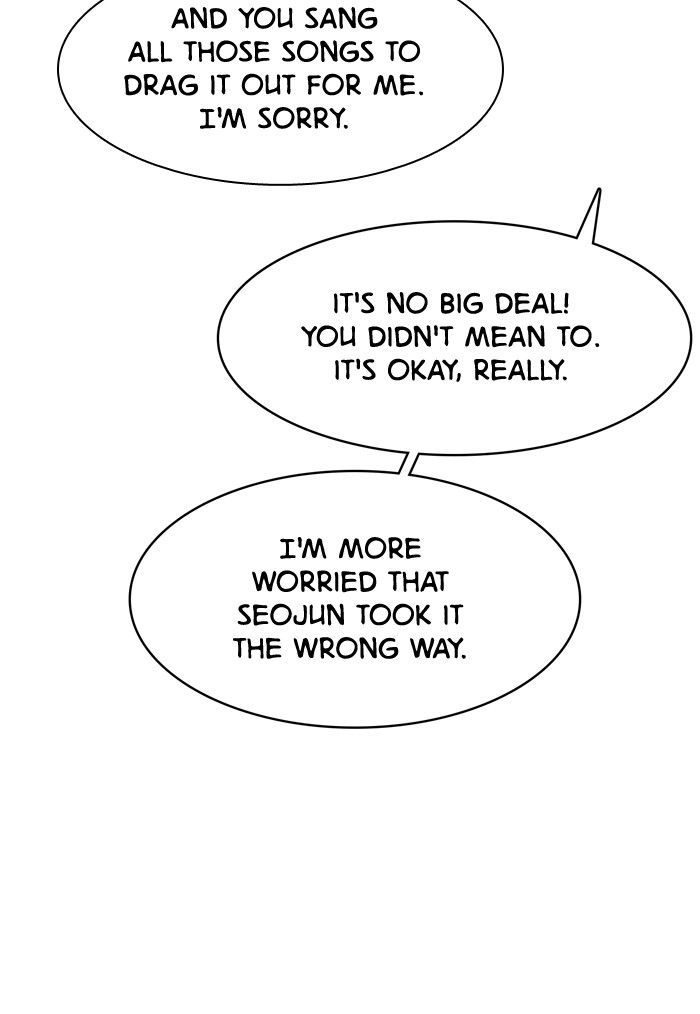 True Beauty chapter 22 page 33