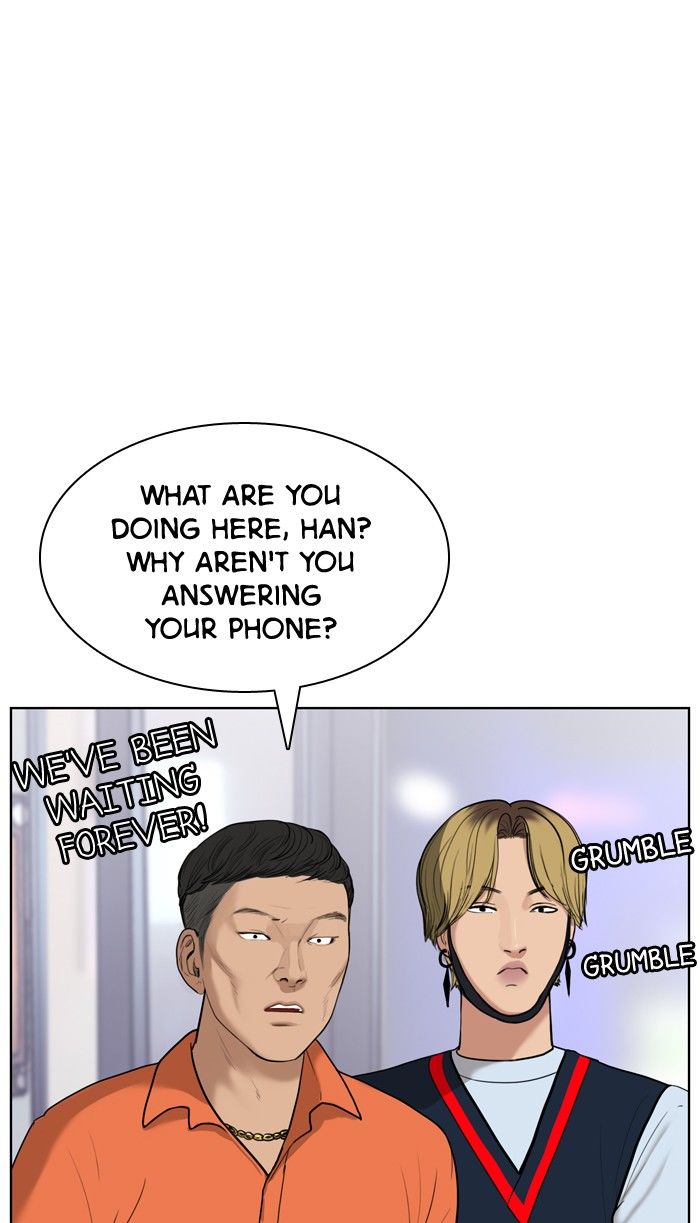 True Beauty chapter 22 page 7