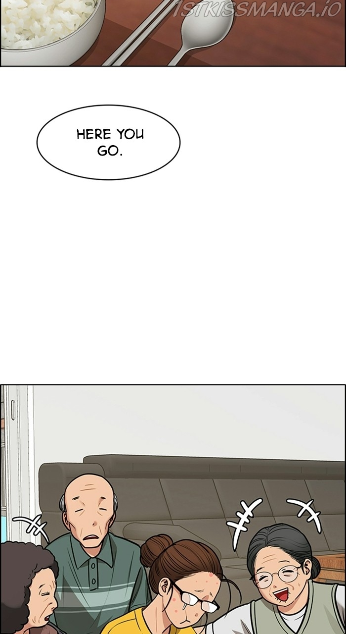 True Beauty chapter 220 page 10