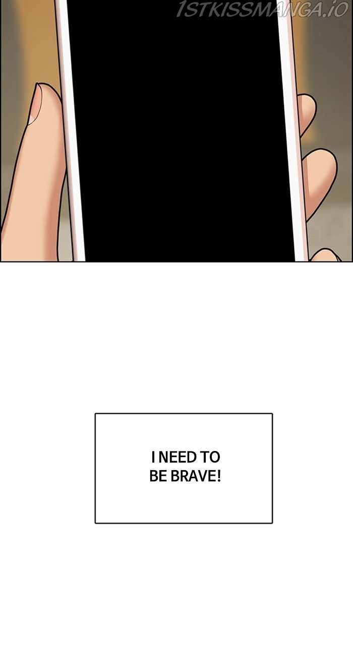 True Beauty chapter 220 page 103