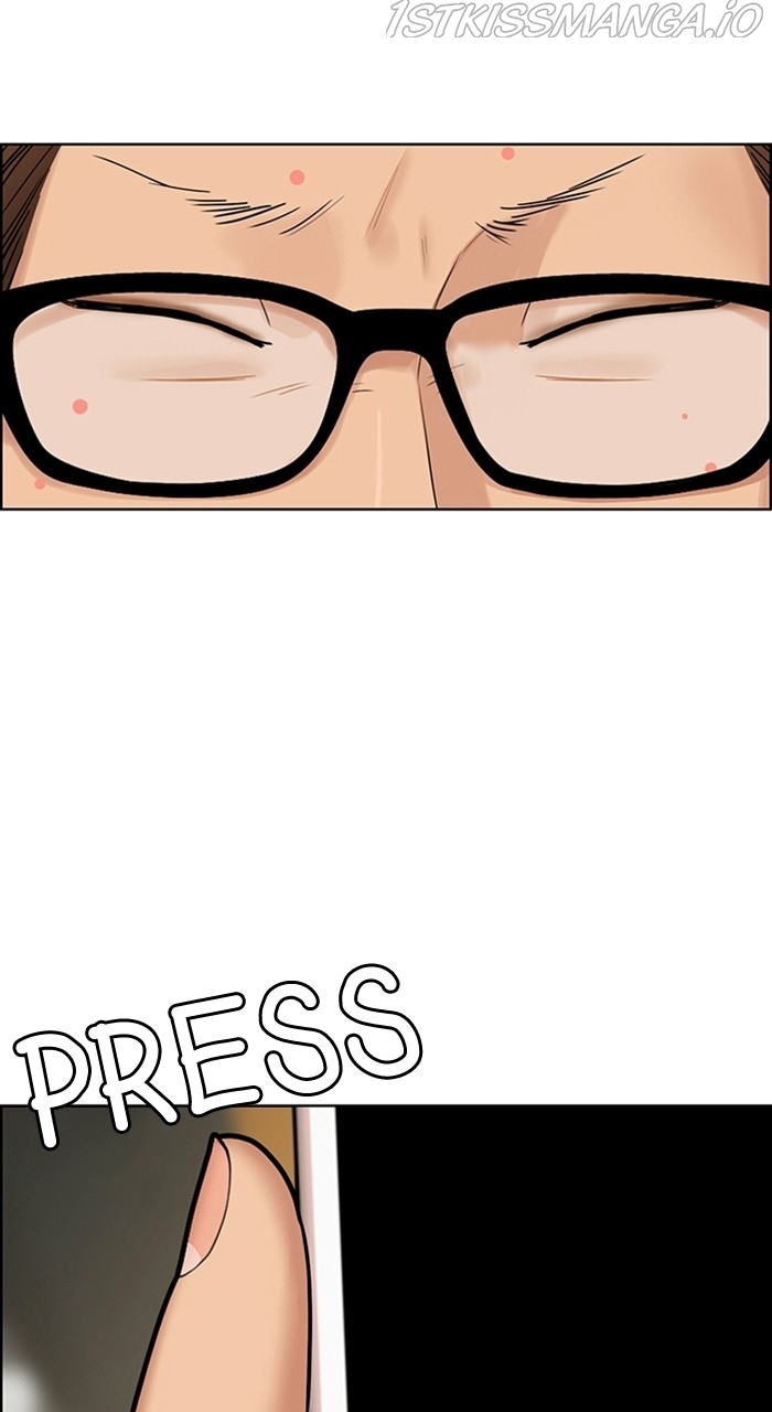 True Beauty chapter 220 page 104