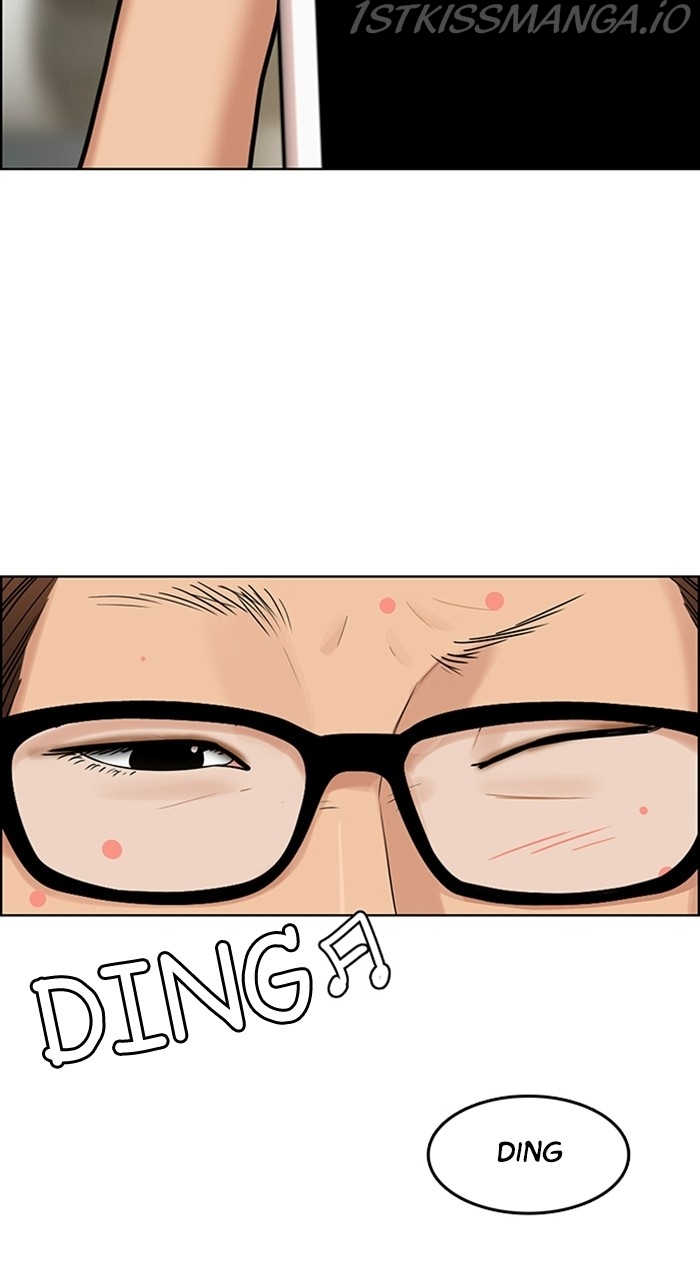 True Beauty chapter 220 page 105