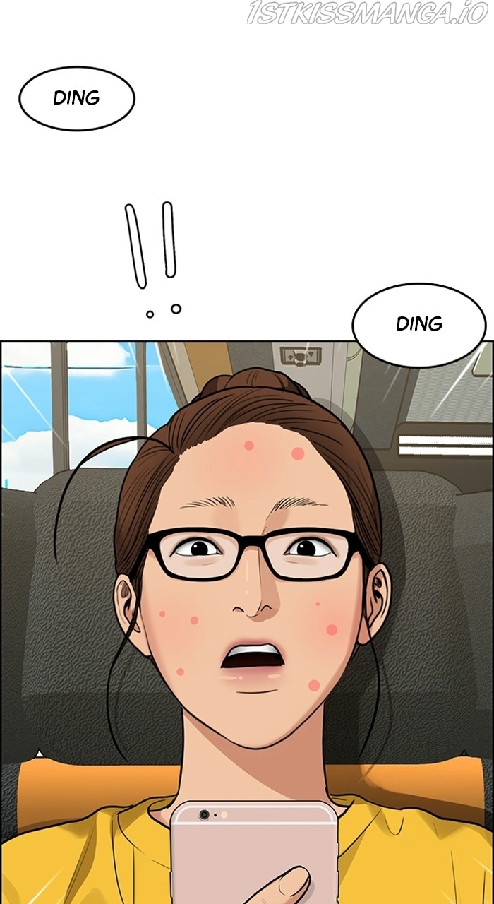 True Beauty chapter 220 page 106