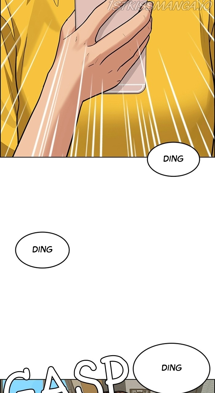 True Beauty chapter 220 page 107