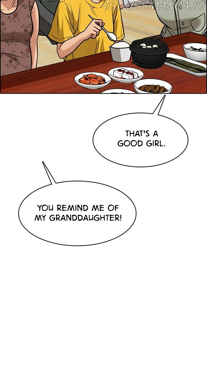 True Beauty chapter 220 page 11