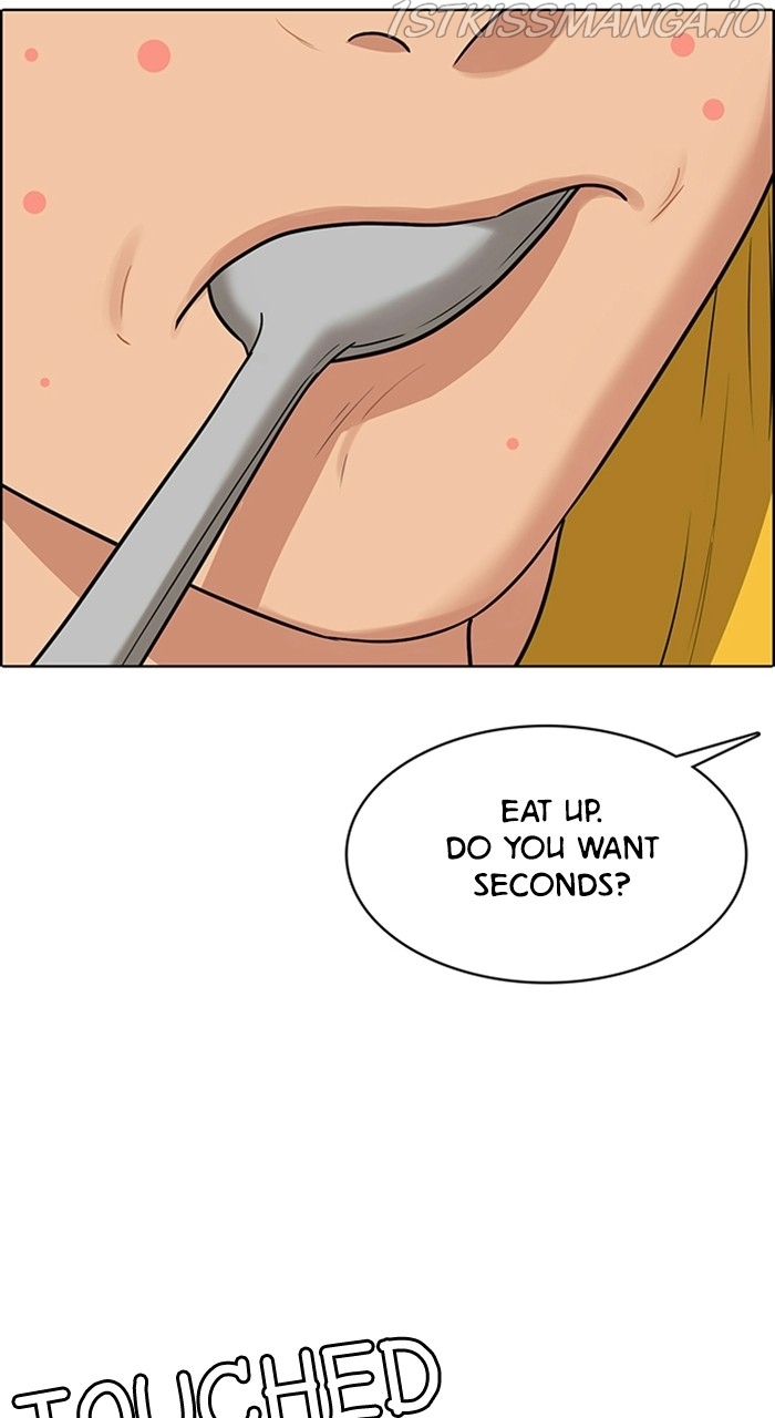 True Beauty chapter 220 page 12