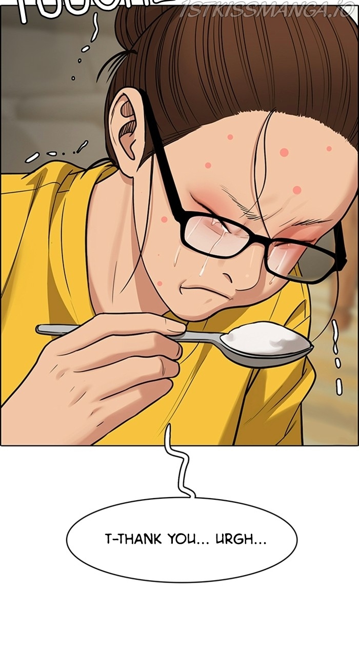 True Beauty chapter 220 page 13