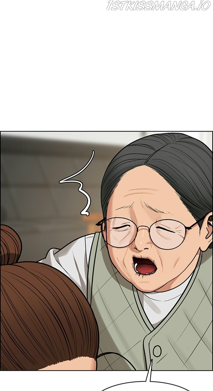 True Beauty chapter 220 page 14