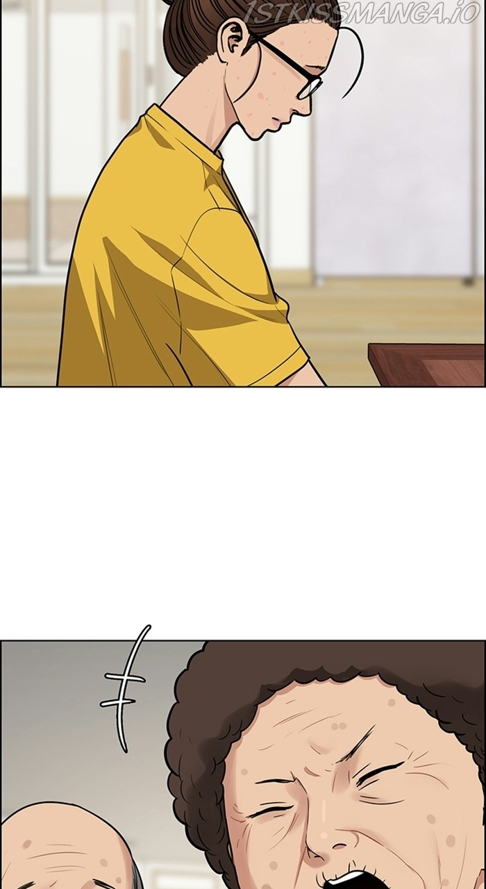 True Beauty chapter 220 page 18