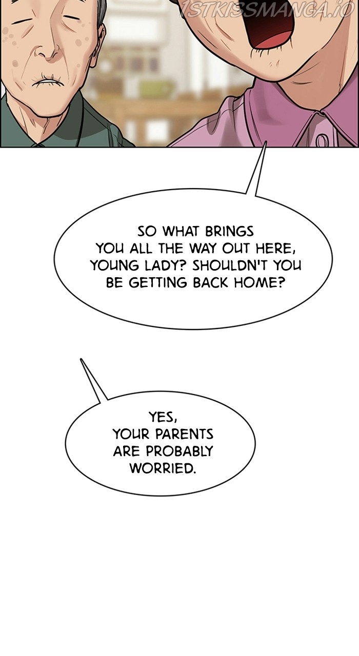 True Beauty chapter 220 page 19