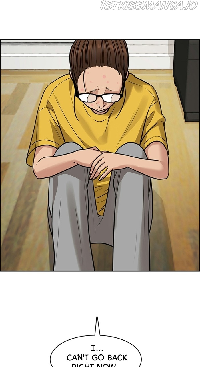 True Beauty chapter 220 page 20