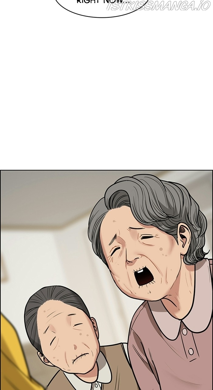 True Beauty chapter 220 page 21