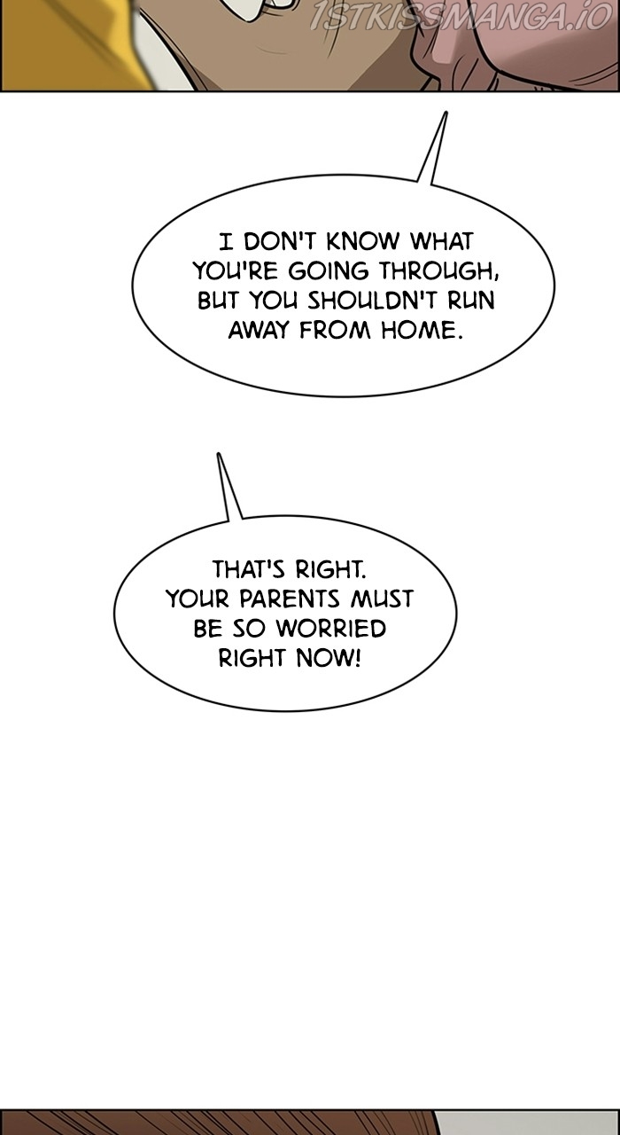 True Beauty chapter 220 page 22