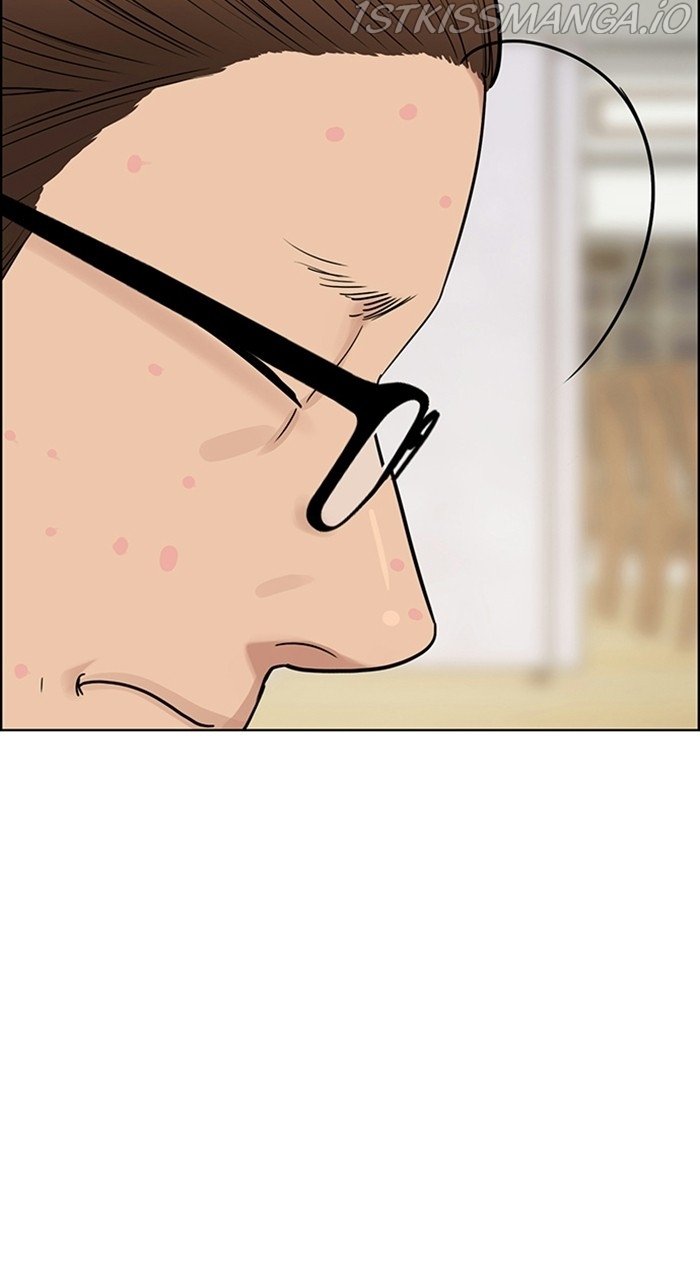 True Beauty chapter 220 page 23