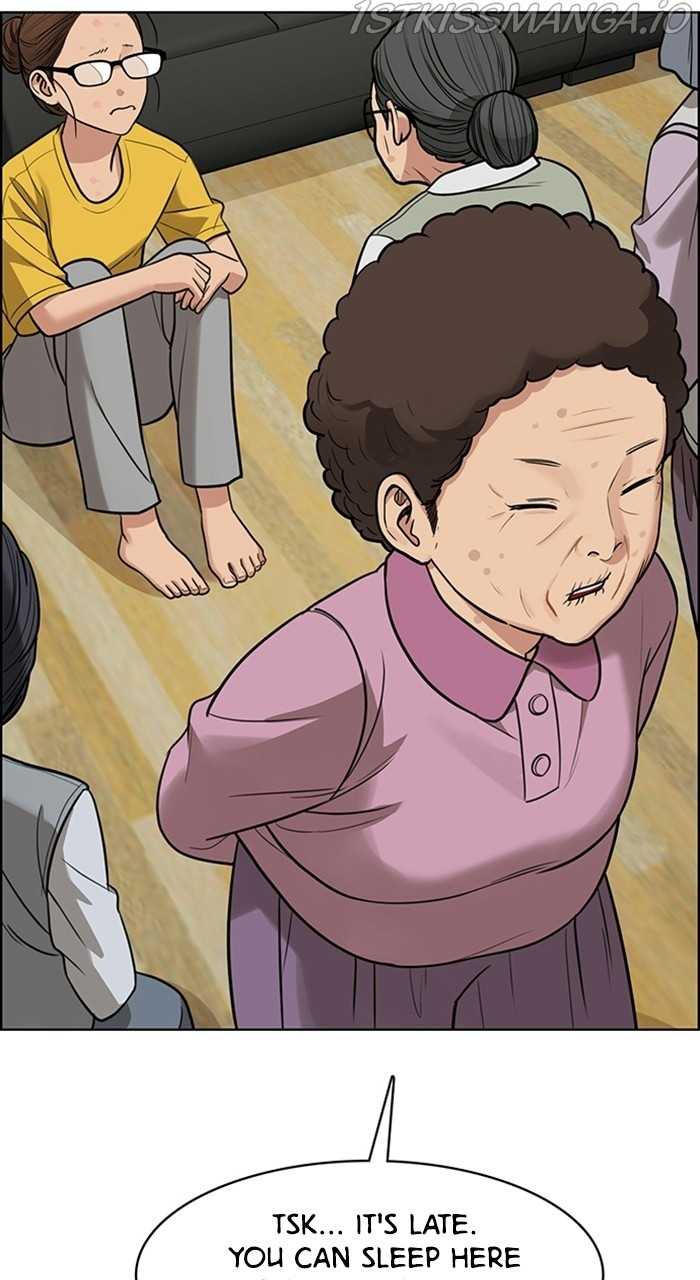 True Beauty chapter 220 page 24