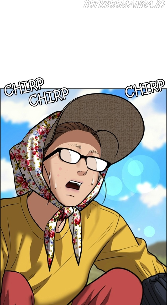 True Beauty chapter 220 page 26