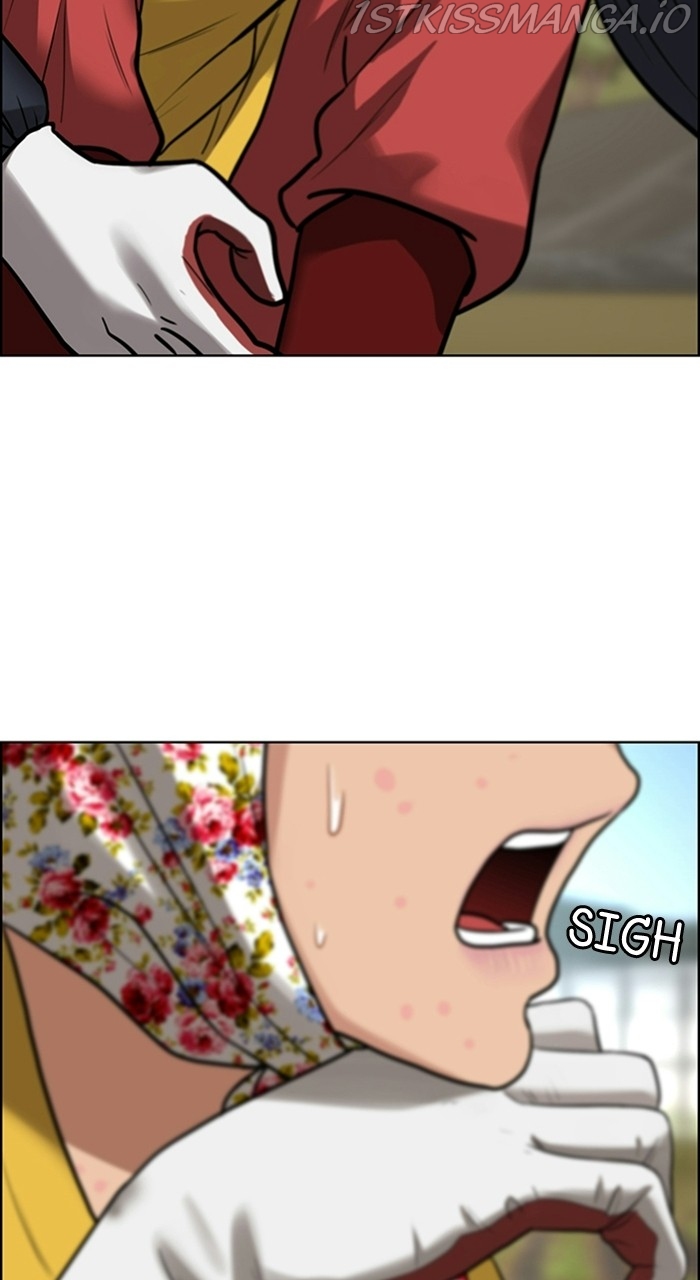 True Beauty chapter 220 page 27