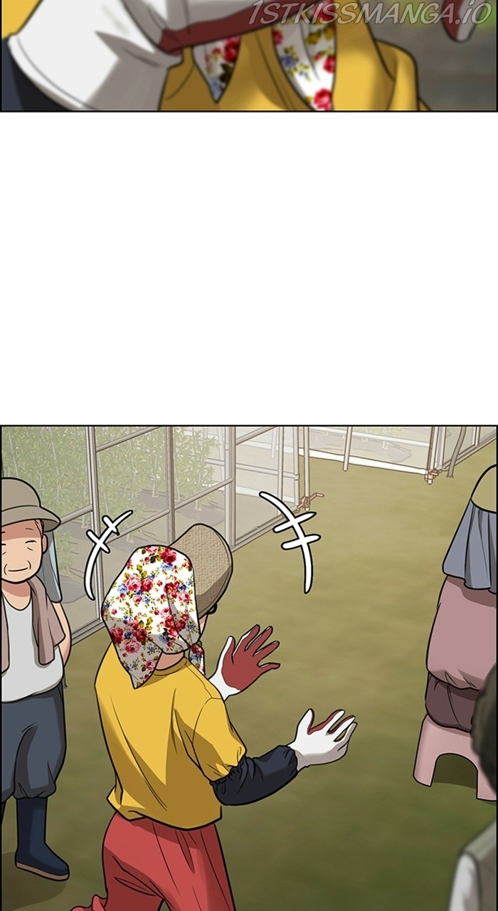 True Beauty chapter 220 page 28