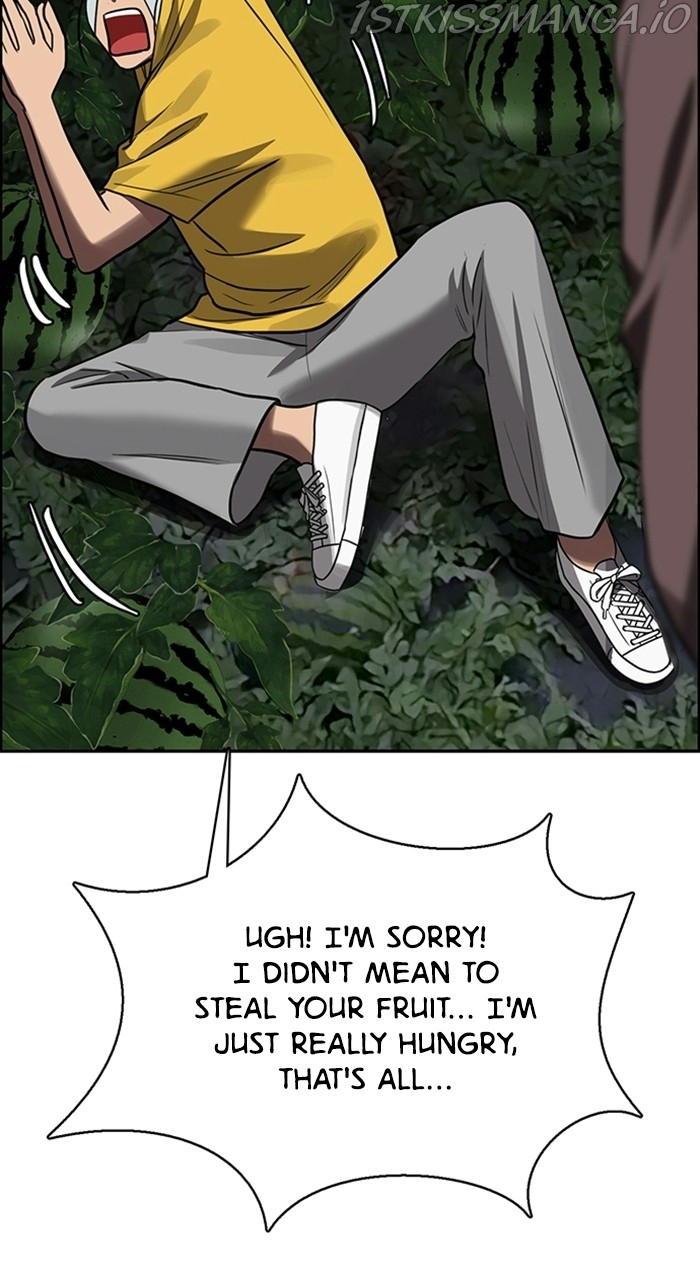 True Beauty chapter 220 page 3