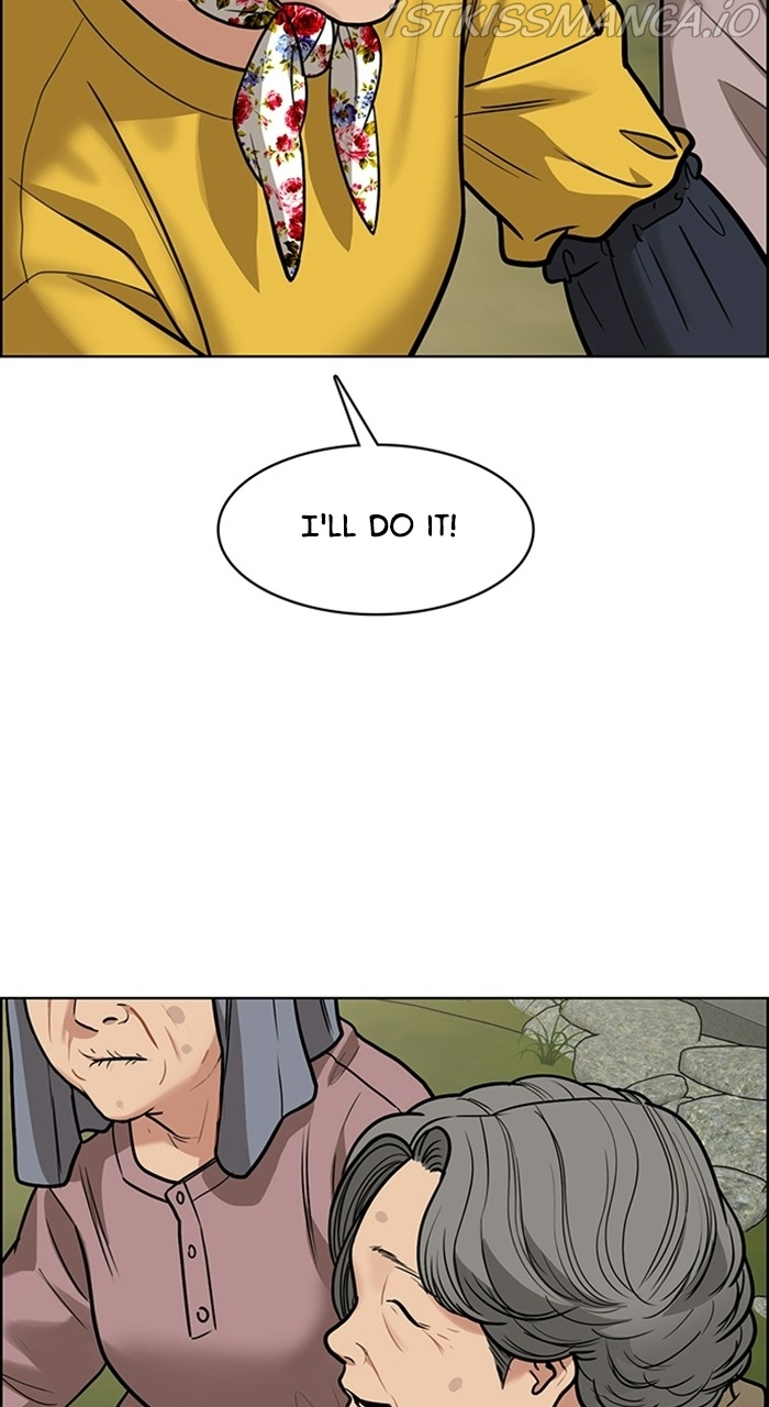 True Beauty chapter 220 page 30