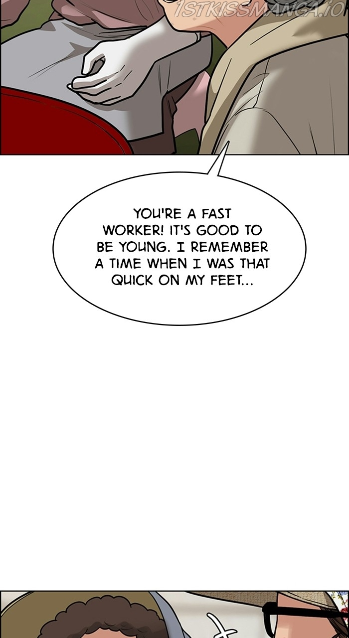 True Beauty chapter 220 page 31