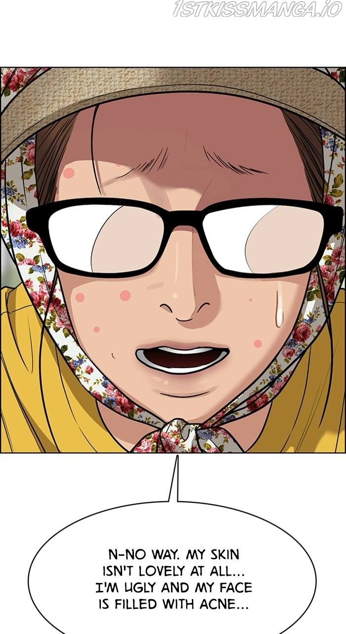 True Beauty chapter 220 page 33