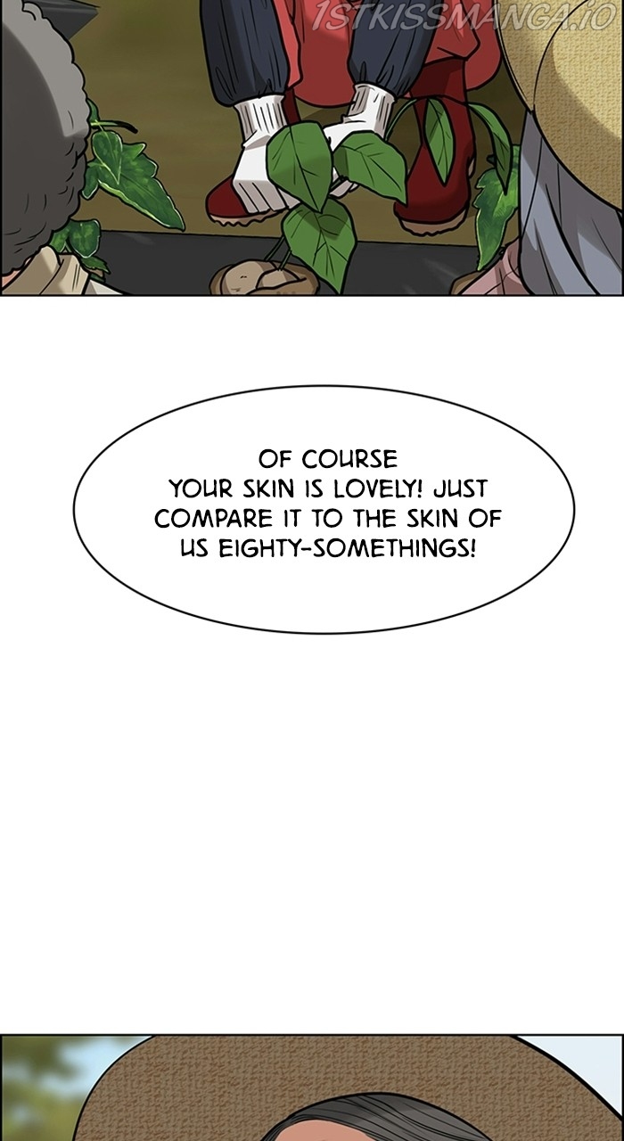 True Beauty chapter 220 page 35