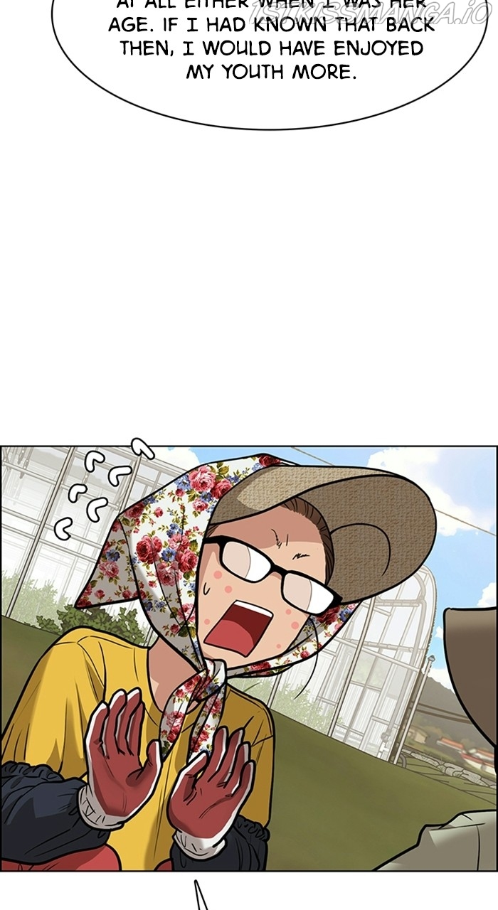 True Beauty chapter 220 page 37