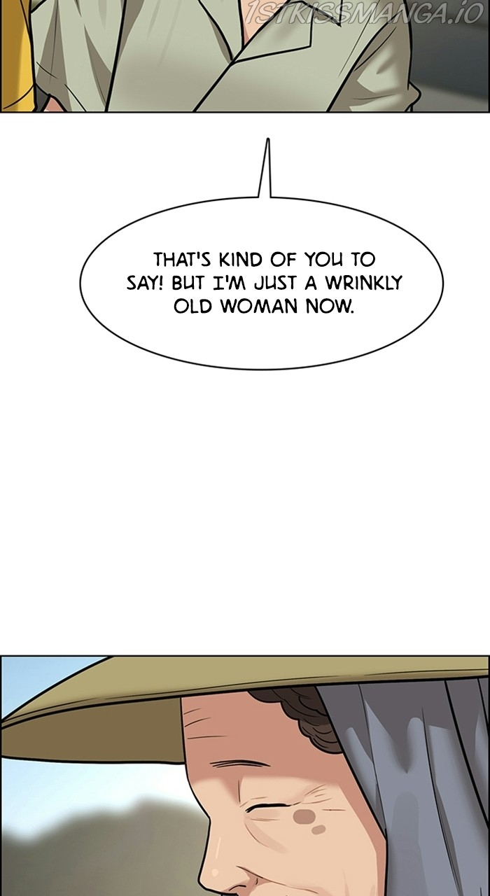 True Beauty chapter 220 page 39