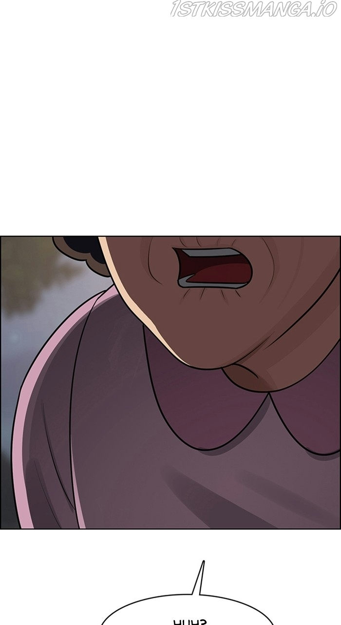 True Beauty chapter 220 page 4