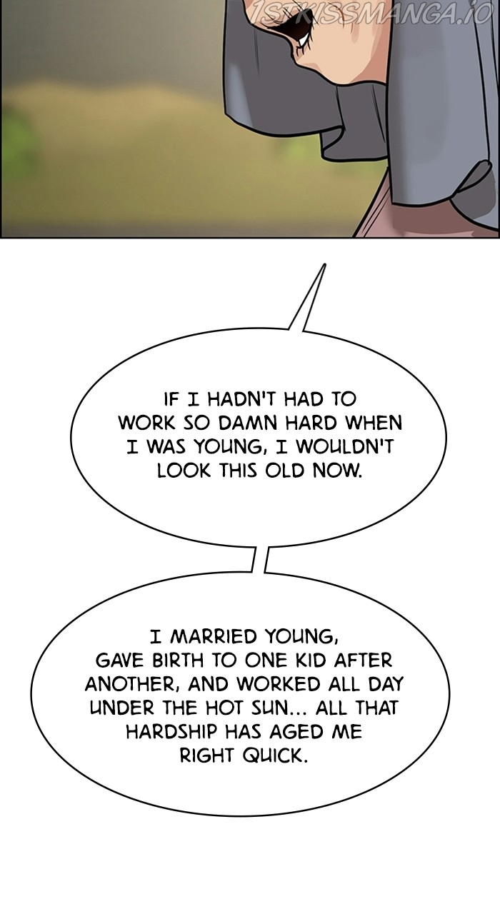 True Beauty chapter 220 page 40