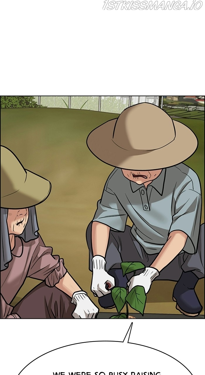 True Beauty chapter 220 page 41