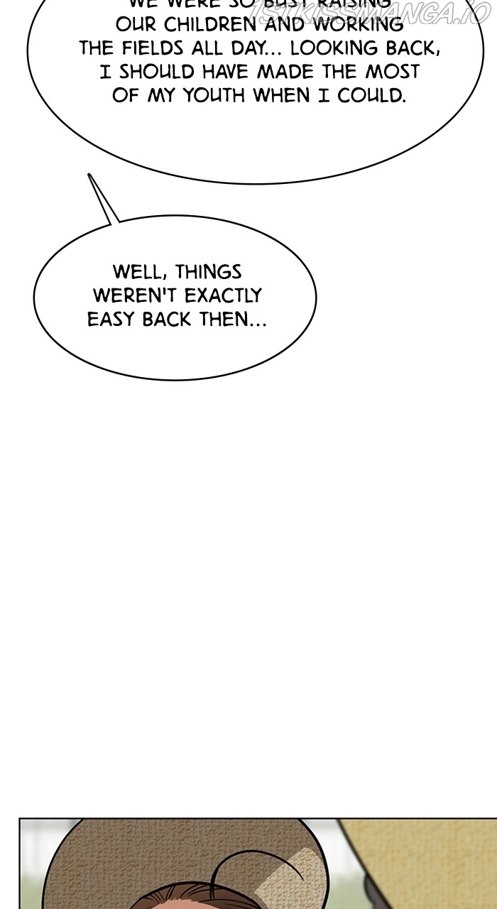 True Beauty chapter 220 page 42