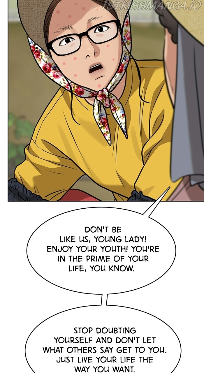 True Beauty chapter 220 page 43